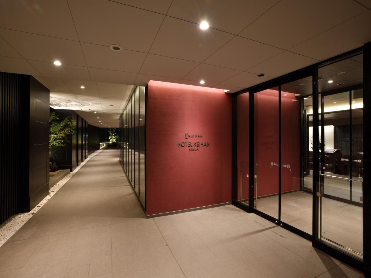 Hotel Keihan 센다이 시 외부 사진