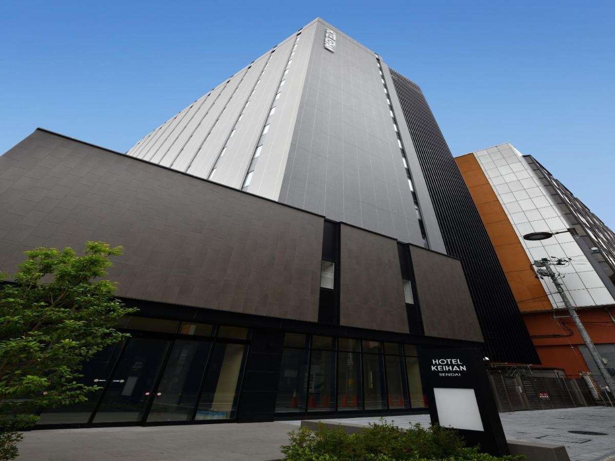 Hotel Keihan 센다이 시 외부 사진