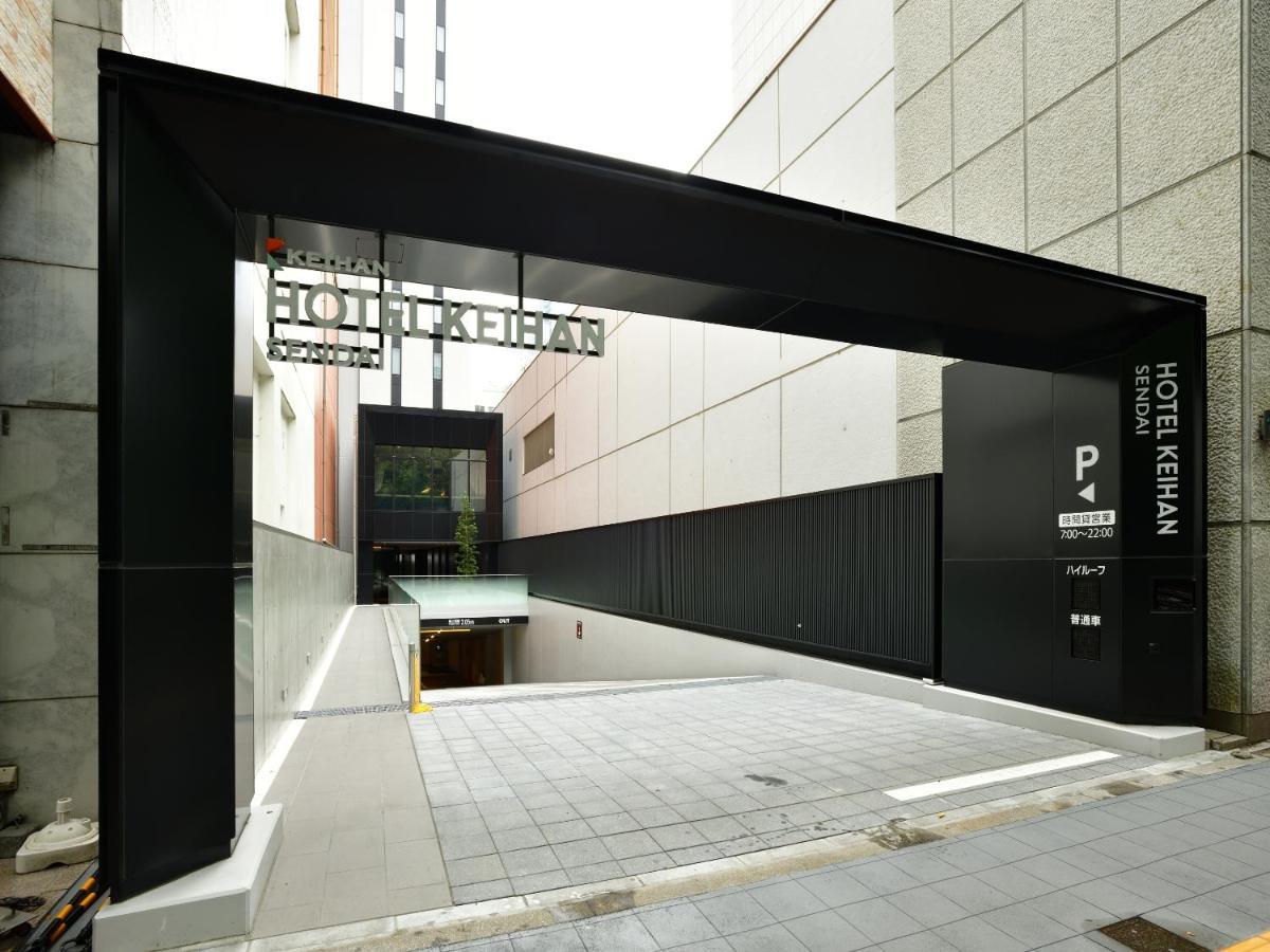 Hotel Keihan 센다이 시 외부 사진
